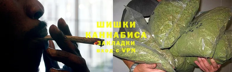 Каннабис Bruce Banner  Новоузенск 